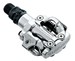 SHIMANO PDM520 silver