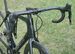 Giant 23 TCR Advanced 1plus ColdNight 7.JPG