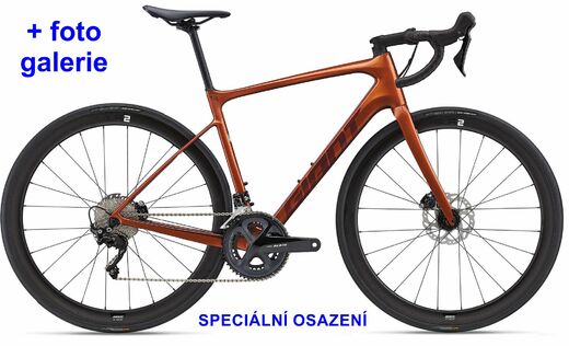 GIANT Defy Advanced 2 Amber Glow SE: FCR7000+SLR2