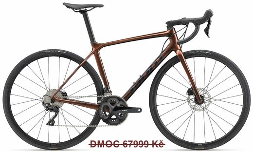 GIANT TCR Advanced Disc 2 2023 Hematite + BONUS