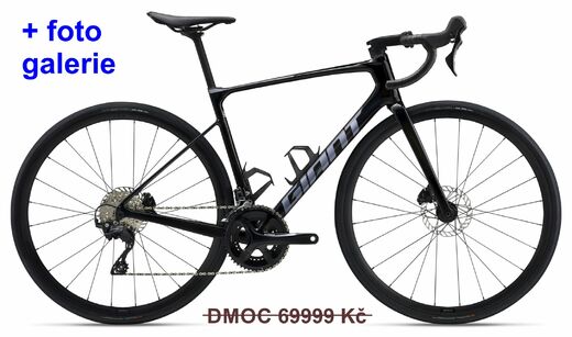 GIANT Defy Advanced 2 2025 Carbon