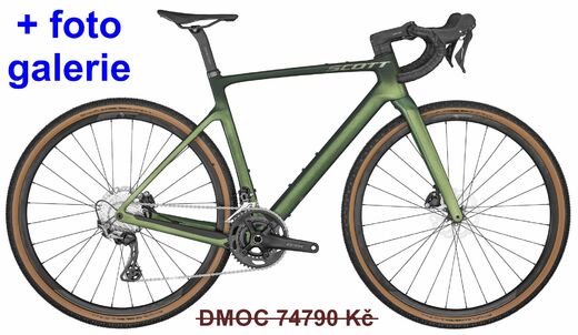 Scott 22 Addict Gravel 30 1 FGD 74790.jpg