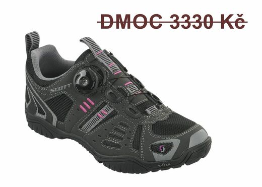 SCOTT Trail BOA Lady black mtb tretry - DOPRODEJ