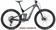 Giant 23 Trance Advanced Pro 29 2 1 Airglow fdg 134999.jpg